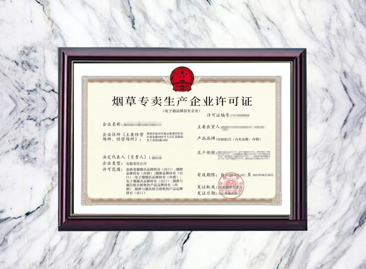 ��ӟ����a�S�C